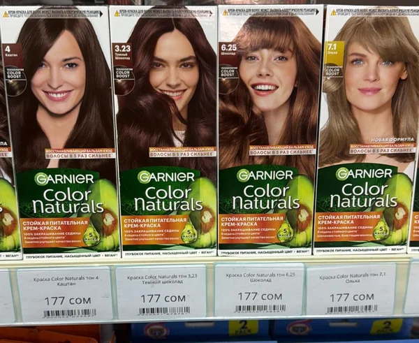 Garnier Color Naturals